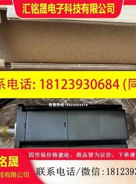 议价:GYS101DC1-SA  GYS201DC1-SA  GYS75DC1-SA GYS401DC1-SA/-