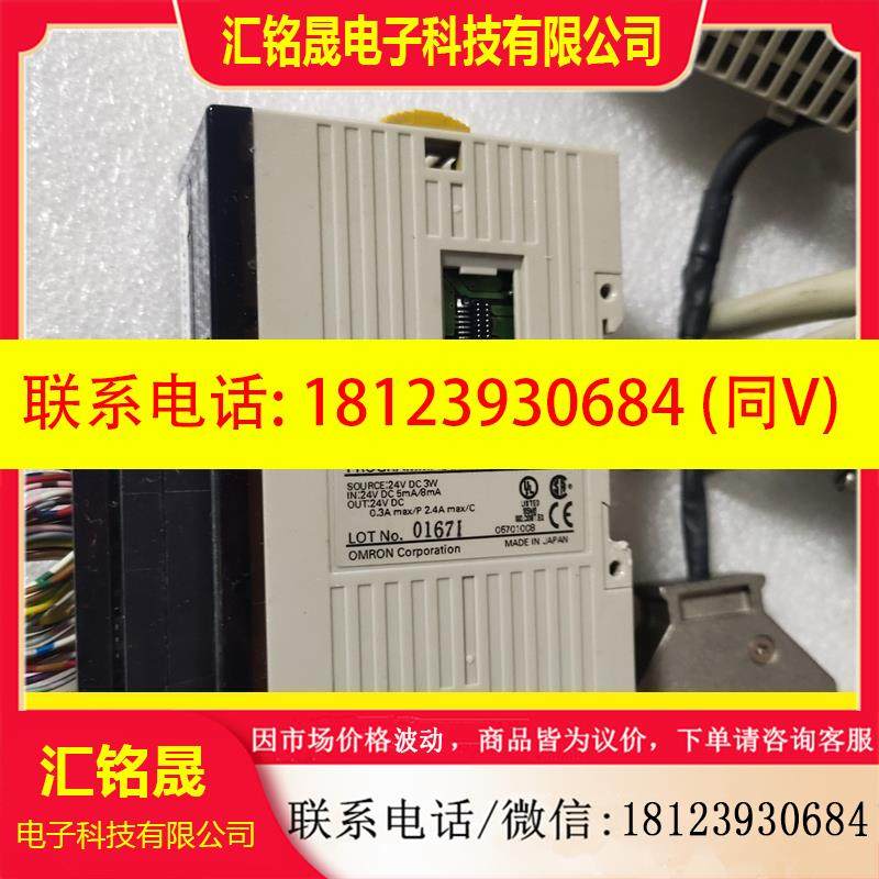 议价:欧姆龙CPM2C-20CDT1C-D,CPM2C-24E