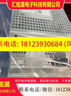 议价:ABB机器人电源DSQC661原装3hac 0262