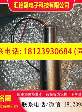 议价:德国德恩科电机GR53X58,U  24 V,3000rpm