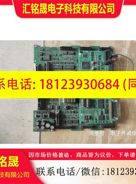 议价:安川机器人  线路板型号JASP-WRCF01     型号