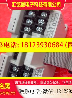议价:DVP08HP11T 24vdc 1.5w D8HN 台达p