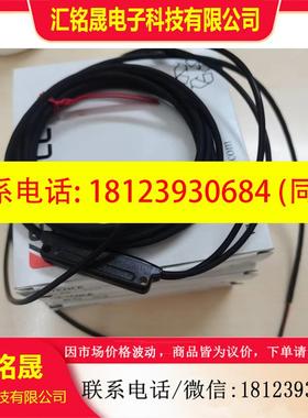 议价:现货供KYENCE 对射应型光 电E传感器PQ-02包装说明齐全