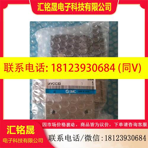 议价:SMC原装AV2000-02-5G AV2000-N02-5GS EAV2000-F02-5GB