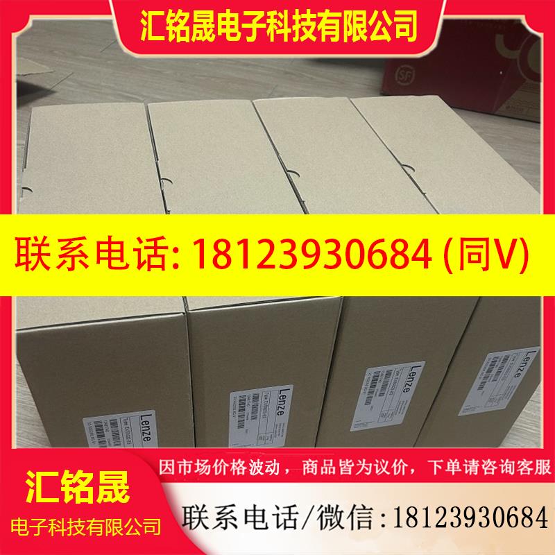 议价:EMB9341-E 变频器库存现货咨询