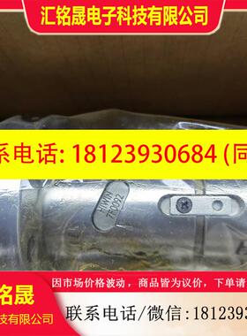 议价:上银丝杆R32-8T4-FDI,具体型号参数看图,库存两