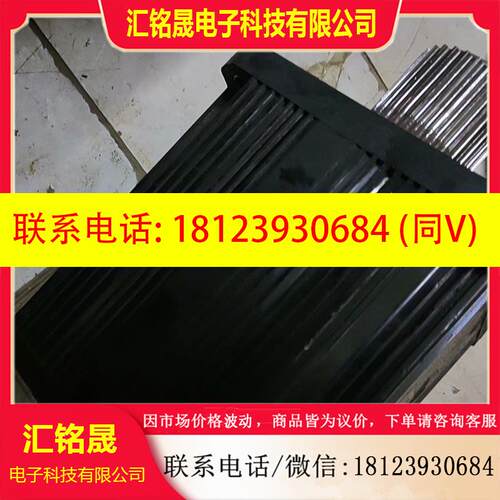 议价:威科电机,180MB-4R315A33F-MF2,4.3KW