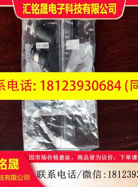议价:PISCO原装正品RVU6-6