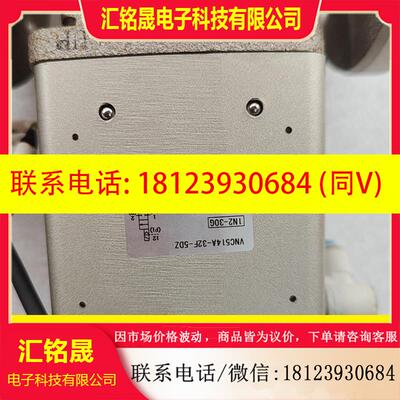 议价:原装九成新正品进口SMC冷却阀型号VNC514A-32F