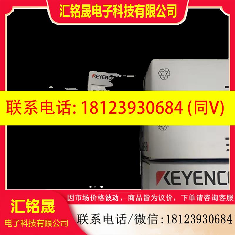议价:CA-DXW3 基恩士 CA-DXW7 CA-DXW5 CA-DXB3 CA-DXB7 CA-DXR7