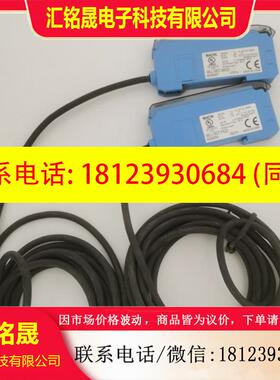 议价:正品德国SICK施克光纤传感器WLL180T-N432,M432,P432 现
