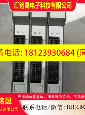 议价:ingeteam控制模块IC3391AAW IC3391-AAW