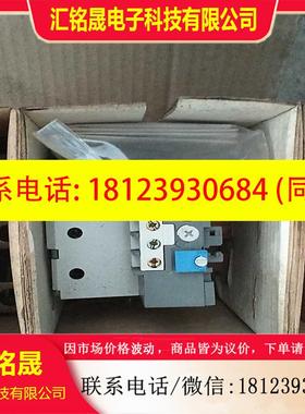 议价:ABB热继电器1SAZ421201R1003TA200D