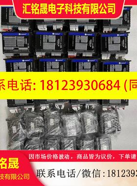 议价:雷赛DM556-IODM542J驱动及电机套装电机1.8