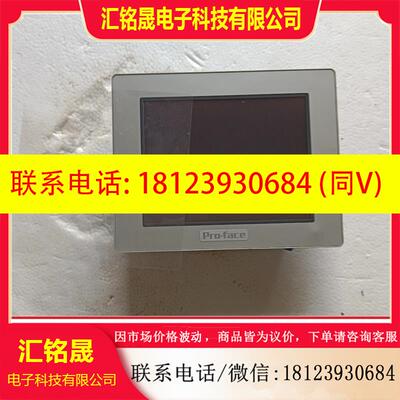 议价:普罗菲斯PFxGM4301TAD原装实物图片