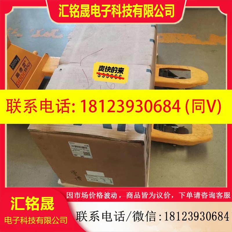 议价:新款施耐德变频器 ATV930D55N4C 功率55kW