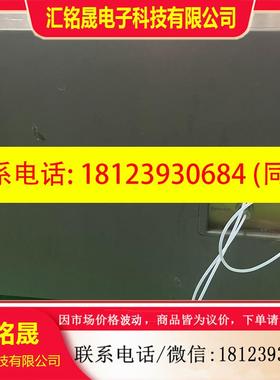 议价:TAUTO同田HSCCC-TBE 300A高速逆流制备色谱仪