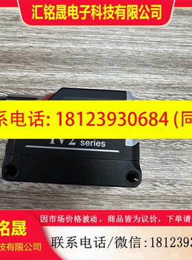 议价:正品IV2-G150MA IV-H500CA IV-H500MA IV-H2000MA图像传感