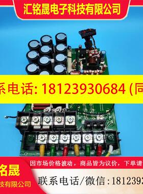 议价:台达cp2000series向量变频器电源驱动板294548