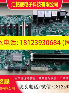 议价:凌华工控机主板IMB-M43 51-44702-0A30,