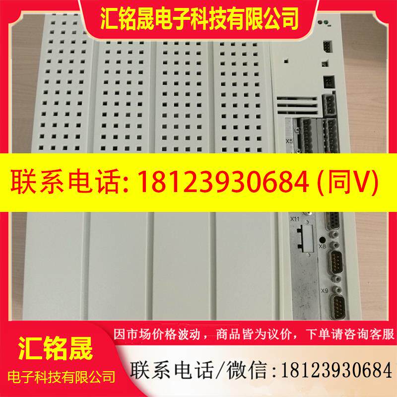 议价:LENZE伦茨 EVS9325-CSV003 驱动器现货