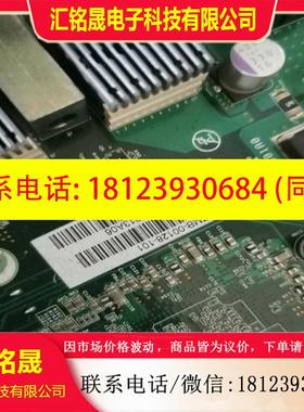 议价:原装浪潮YZMB-00128-101主板 适用于TS850-