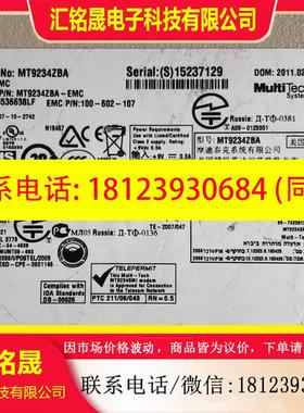 议价:MT9234ZBA   MultiTech Multi Mo