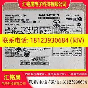 议价:MT9234ZBA   MultiTech Multi Mo
