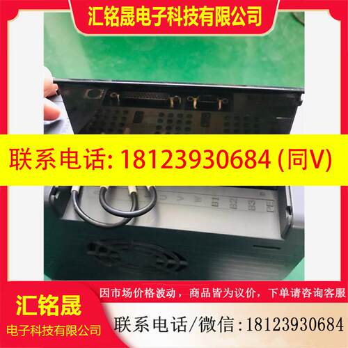 议价:拍英威腾伺服驱动器SV-DB100-4R4-4-1R 4.4K