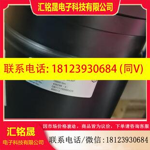N115 议价 金风750 KTR中间体RADEX 包 带包装