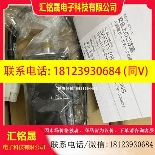 议价:R88M-W1K/W2K/W3K/W4K/W5K030/020F/H/ -S2/-B/-BS2 欧姆龙