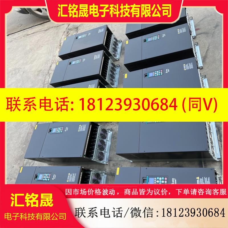 议价:台达C2000变频器90KW,VFD900C43A-产品