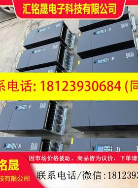 议价:台达C2000变频器90KW,VFD900C43A-产品