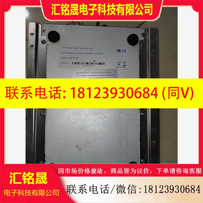 议价:NISE3140P2 工业主机 ,裸机无任何配件,当配件