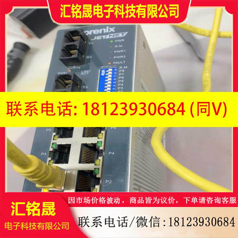 议价:korenix jetNet 4008f-m 工业级智能网管