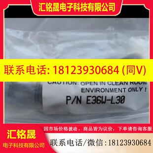 E36W压力传感器E36W 议价 原包UE PRECISION 26248 L30