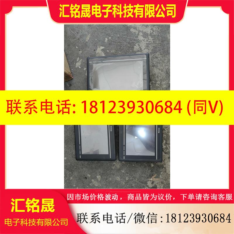 议价:步科触摸屏,GL100E,正常