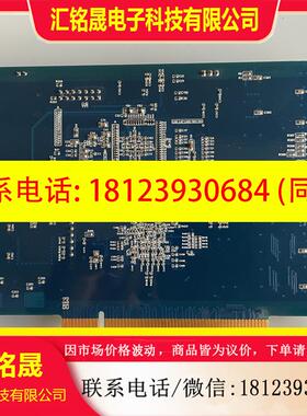 议价:雷赛运动控制卡DMC8801一套DMC-AOC实物拍摄新
