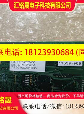 议价:OPTEON NxN CONTORLLER REV3.1适用