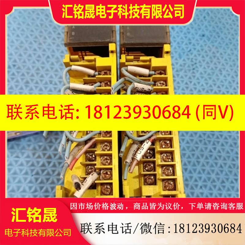 议价:IO模块 A03B-0807-C160 A0R08G