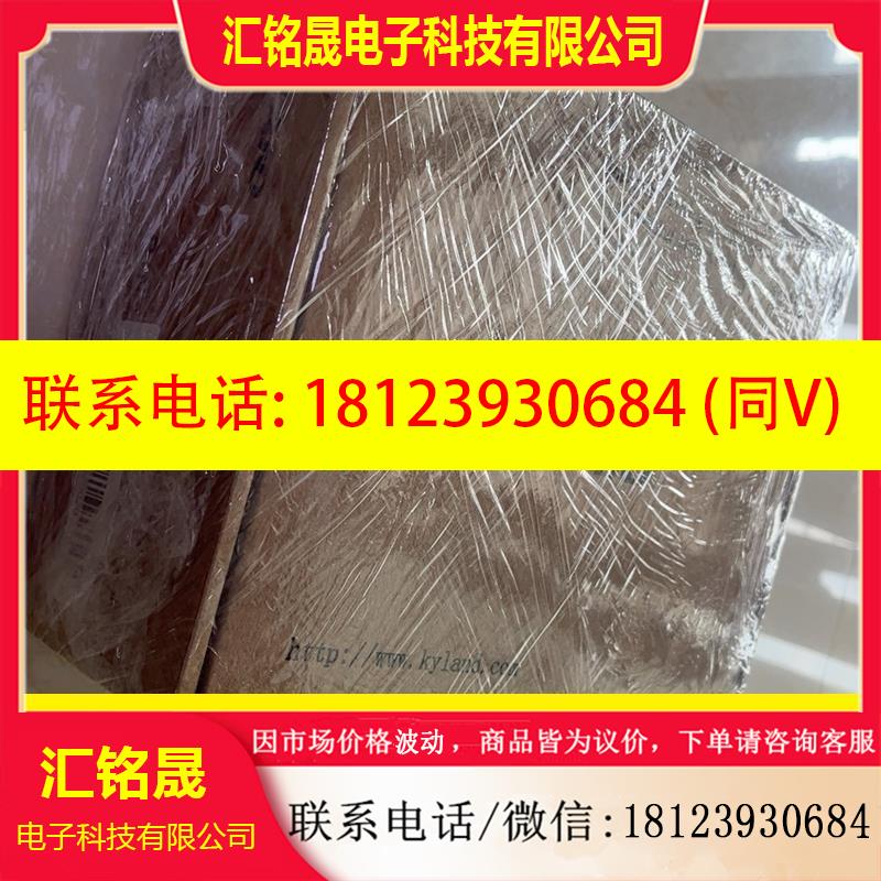 议价:KIEN1009-1M7T-SC05-L2-L2