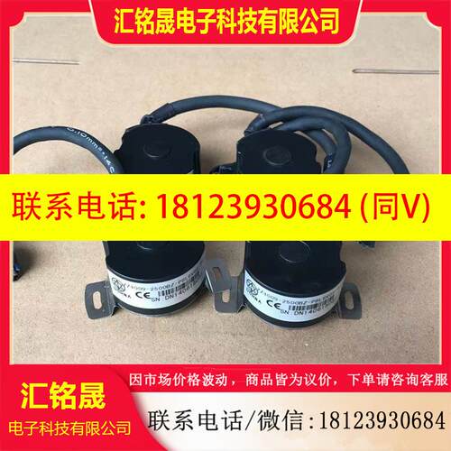 议价:伺服马达编码器ZZ4009-2500BZ/5000BZ-P8L6V05-017/025/030