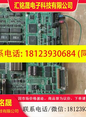 议价:安川机器人 线路板型号JASP-WRCF01 型号