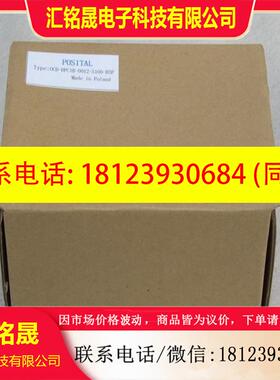 议价:现货POSITAL编码器 OCD-DPC1B-0012-S100-H3P 现货