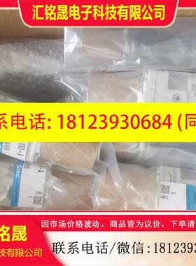 议价:SMC原装正品过滤减压阀过滤器AW30-03D-A
