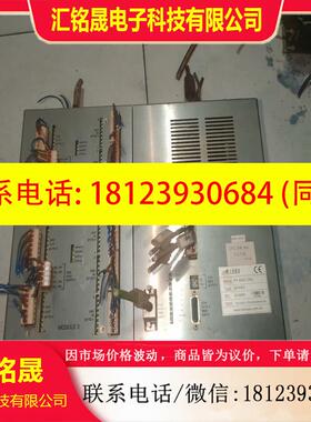 议价:大族数控系统PA8000CNC产品