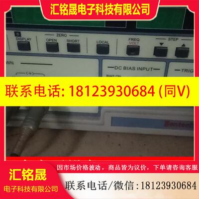 议价:zentech诠华 1062/1062A LCR数字电桥