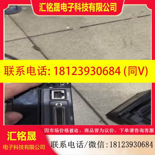 议价:台达伺服电机B3系列750W驱动器ASD一B3一0721一