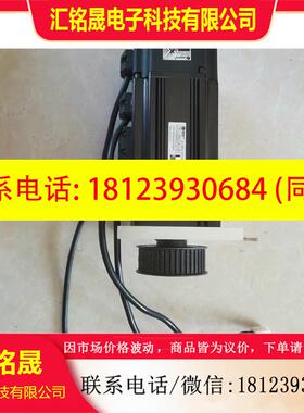 议价:雷赛750W带刹车伺服电机ACM8008M2E-B1-L-S