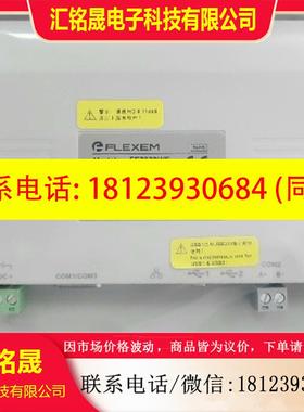 议价: 繁易触摸屏7寸带网口系列FE7070C FE7070WE FE7070WE-G 现
